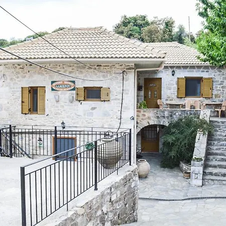 Lamprou Appartement