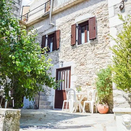 Lamprou Appartement *