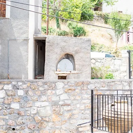 Lamprou Apartamento