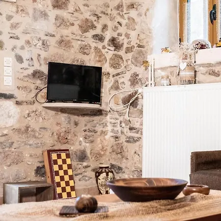 Appartement Lamprou *